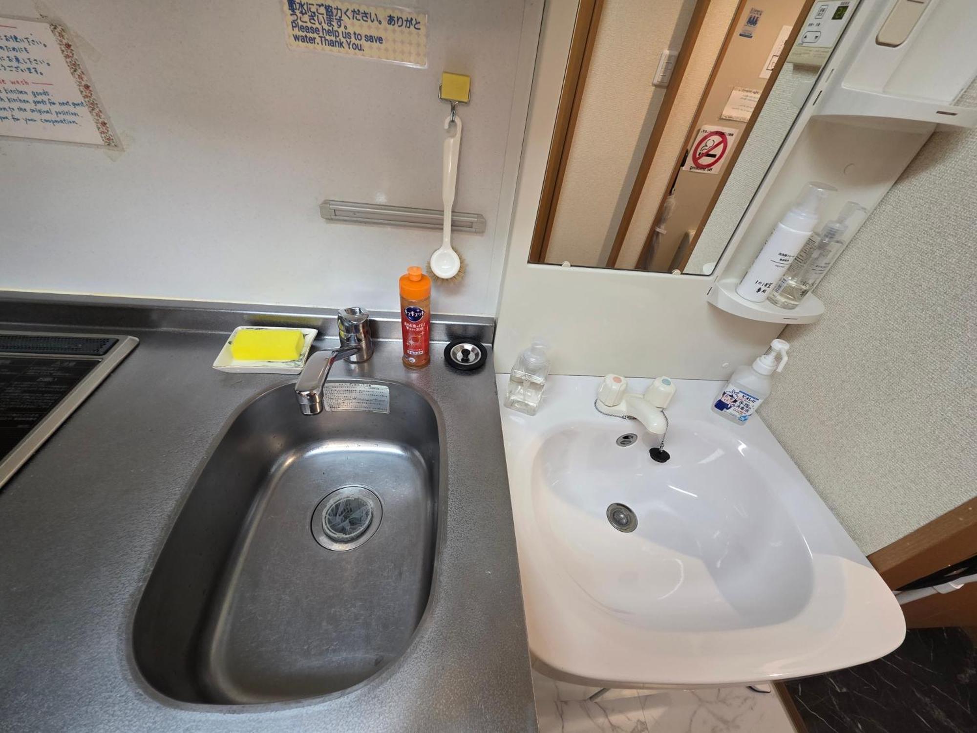 Takaraboshi Room 101 Sannomiya10Min Кобе Екстериор снимка